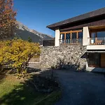 Cosy Avec Terrasse Au Centre-ville, 4 Pers, Parking, Wifi - Fr-1-343-222 Апартаменты Шамони